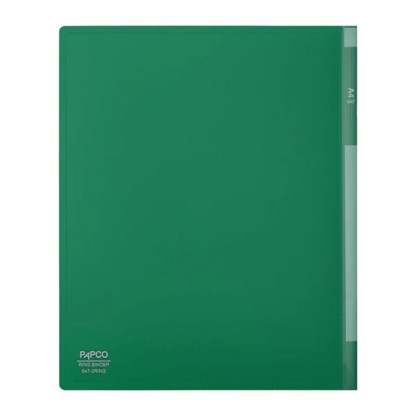 کلاسور دو حلقه papco