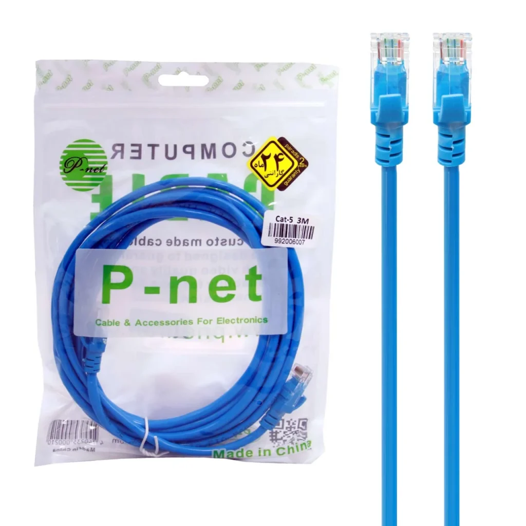 كابل لن 3متري p-net