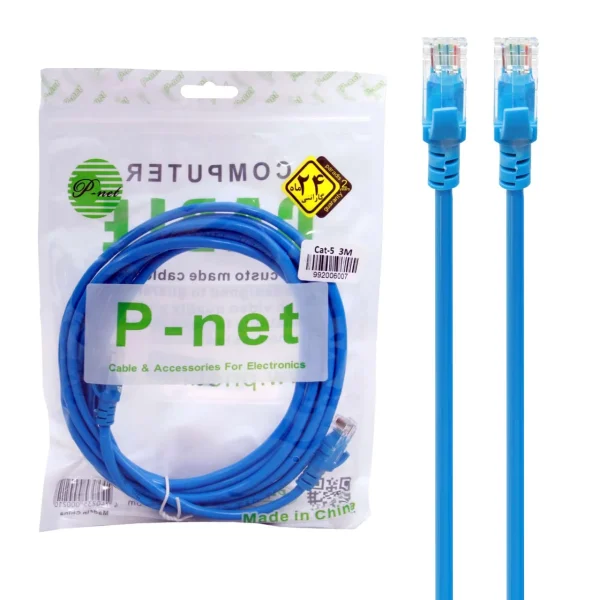 كابل لن 3متري p-net